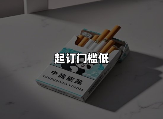 专业优势